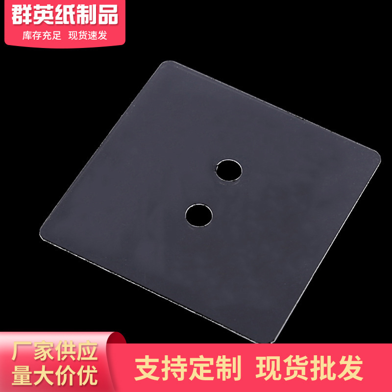 厂家批发LED灯具绝缘片20丝透明绝缘片PET胶数码电子保护胶片