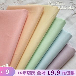 ŭٝ~�ʺ�6ɫ�������ǹ�ɫ б�y���� ͯ�b����������Ƥ�w��