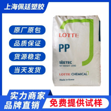 PP  n컯W  J-550S     ͸  tüʳƷ bϺ