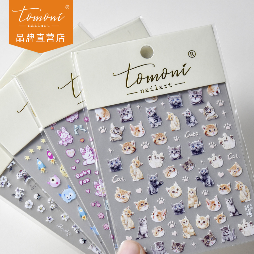 nail stickers