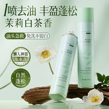 ��ľ�ָɰl���F��ϴ�^�l���F�՚������ȥ���^����ā��������l