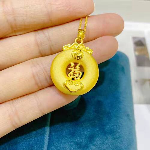Gold-plated National Trend Auspicious Cloud Hollowed Peace Buddha Pendant Necklace for Men and Women with Vietnamese Sand Gold Ancient Method Buddha Character Peace Pendant