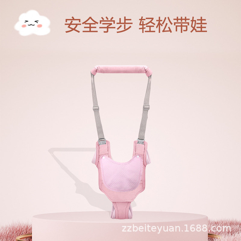 Bebé niño cinturón anti-apriete bebé verano transpirable delgada anti-caída anti-apriete los niños aprenden a caminar soporte de la cintura cuerda de tracción de un año de edad