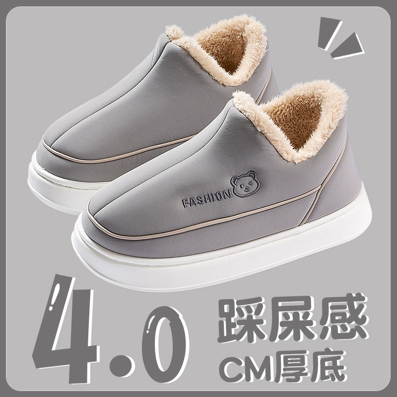 Зимние тапочки с хлопковой подкладкой, женские теплые низкие зимние сапоги на толстой подошве, непромокаемая верхняя одежда, плюшевая мужская обувь с хлопковой подкладкой