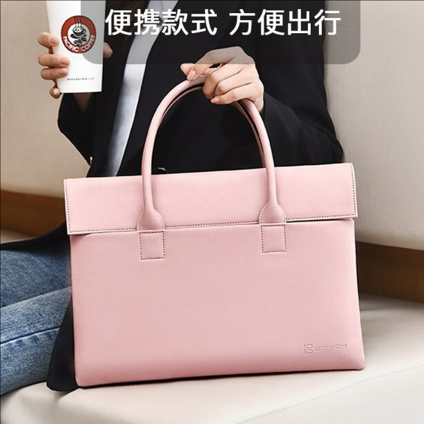 Brinch Laptop Bag 14inch Laptop Bag 16inch Business Commuter Briefcase Brinch Laptop Bag 14inch Laptop Bag 16inch Business Commuter Briefcase