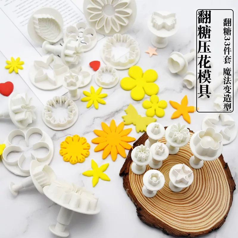 Комплект форм для лепки из fondant, пластиковый компактный силиконовый mold, DIY, 33 штуки