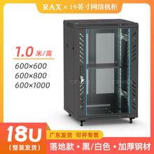 �Ӻ�18U�C����رO�ؽ��Q�C���������푹���600&times;600�W�j�C��1��