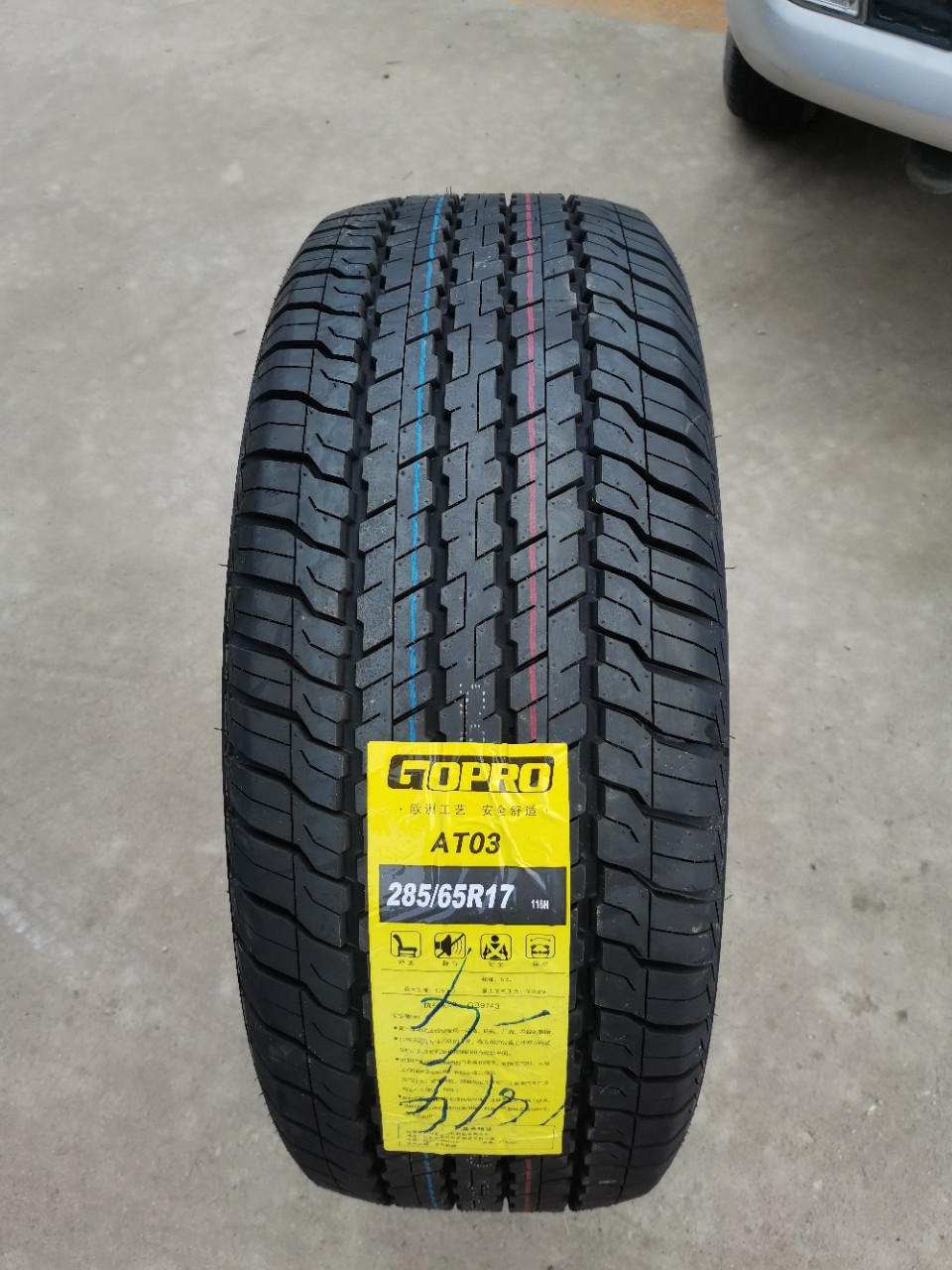 Brand new off-road AT road tire 285/65R 17 116H Land Cruiser landcoolluze 2856517