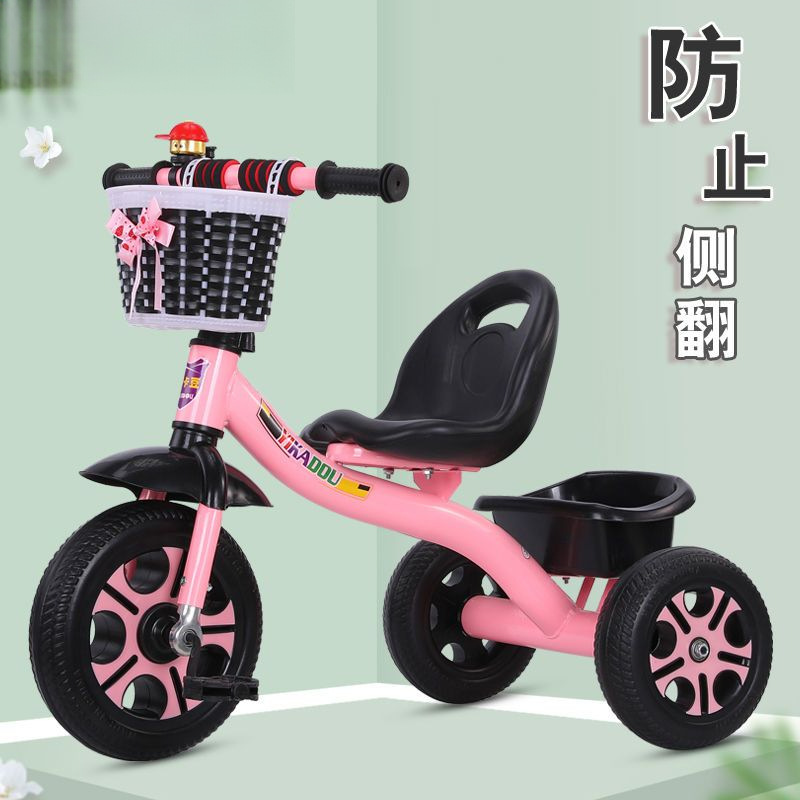 Children's Tricycle Bicycle Kidsren's Bicycle 2-6 Years Old Stroller Bicycle Kidsren's Pedal Bicycle 1-3-5 Years Old