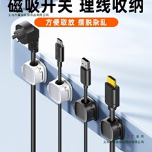 ���������������֙C��������늾��ռ{�̶����߾����۲��^���h����