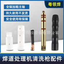 ���I�����P䓺���̎��Cëˢ�^�Ĳĺ��p��ϴ�C������λ���ֱ����