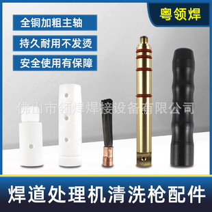 ���I�����P䓺���̎��Cëˢ�^�Ĳĺ��p��ϴ�C������λ���ֱ����