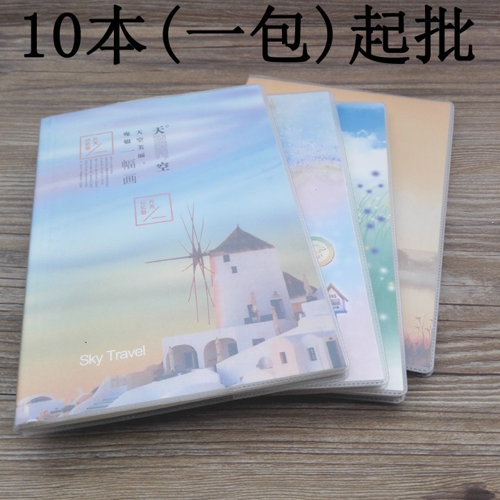 C1324 32k260胶套本