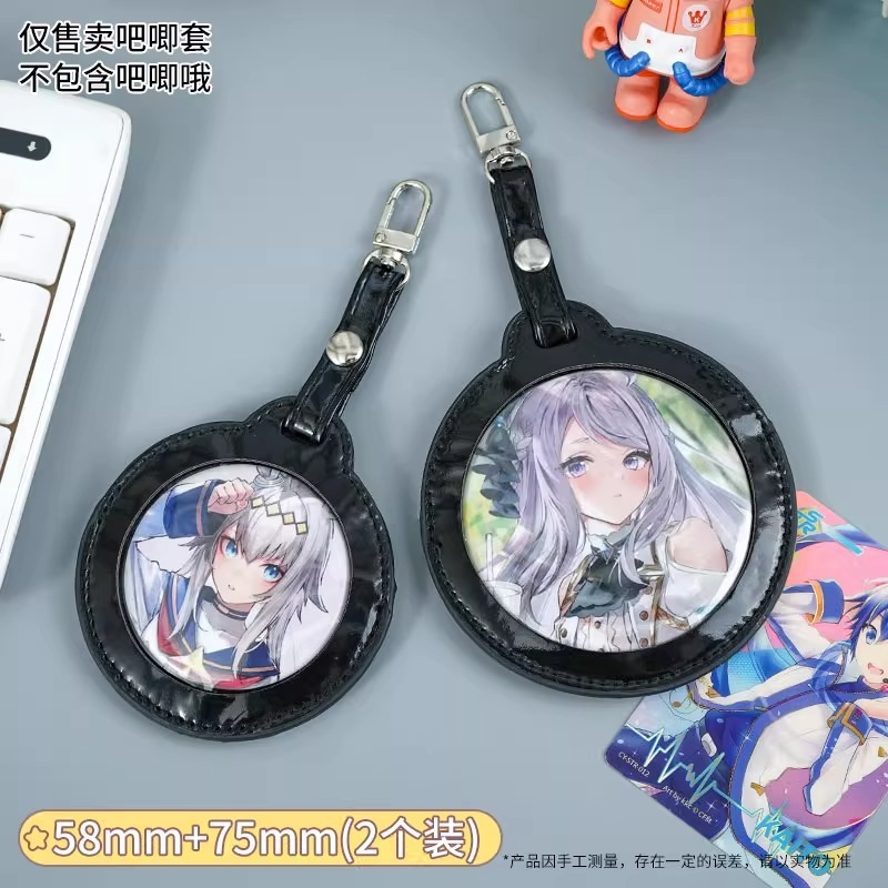 58mmバーバッグ保護カバーペンダント透明ラウンドバッジ落下防止75mmバーバッグアニメーション周辺機器穀物収納カバー|undefined