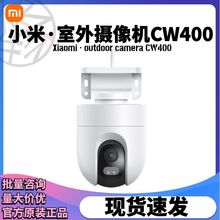 Xiaomiz^CW400ҹҕˮh֙COwifiBm