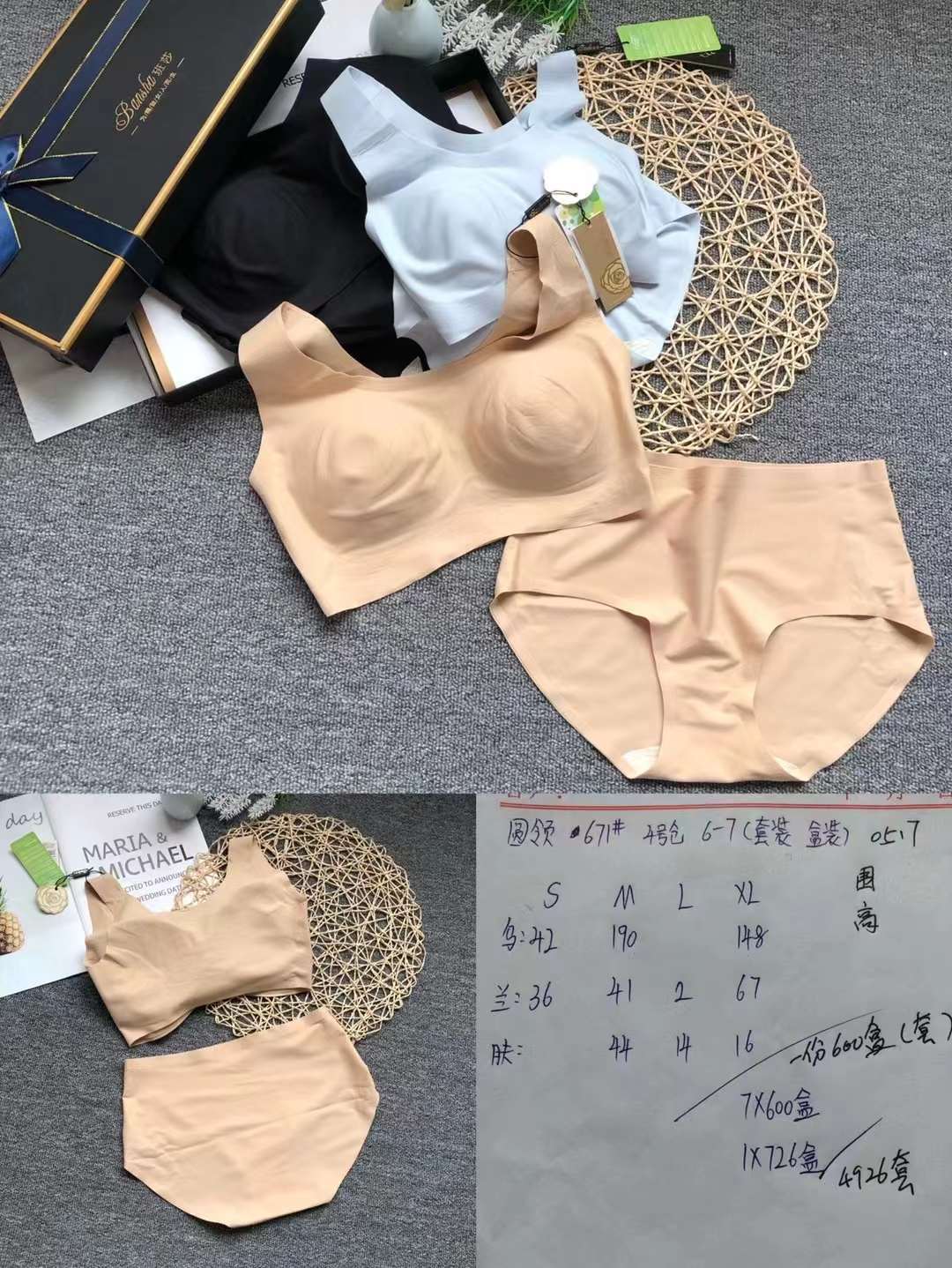Nueva ropa interior de Palma sin costuras para mujer pequeño pecho push up anti-flacidez delgada traje de sujetador de pecho inalámbrico