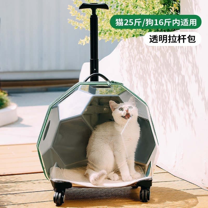 猫用バッグ、ポータブルペットトロリーボックス、織物スーツケース、犬用バッグ、見栄えの良い抗ストレス猫用バックパック|undefined