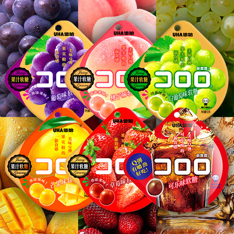现货日本零食UHA悠哈52g味觉糖酷露露葡萄果汁包裹水果糖软糖批发