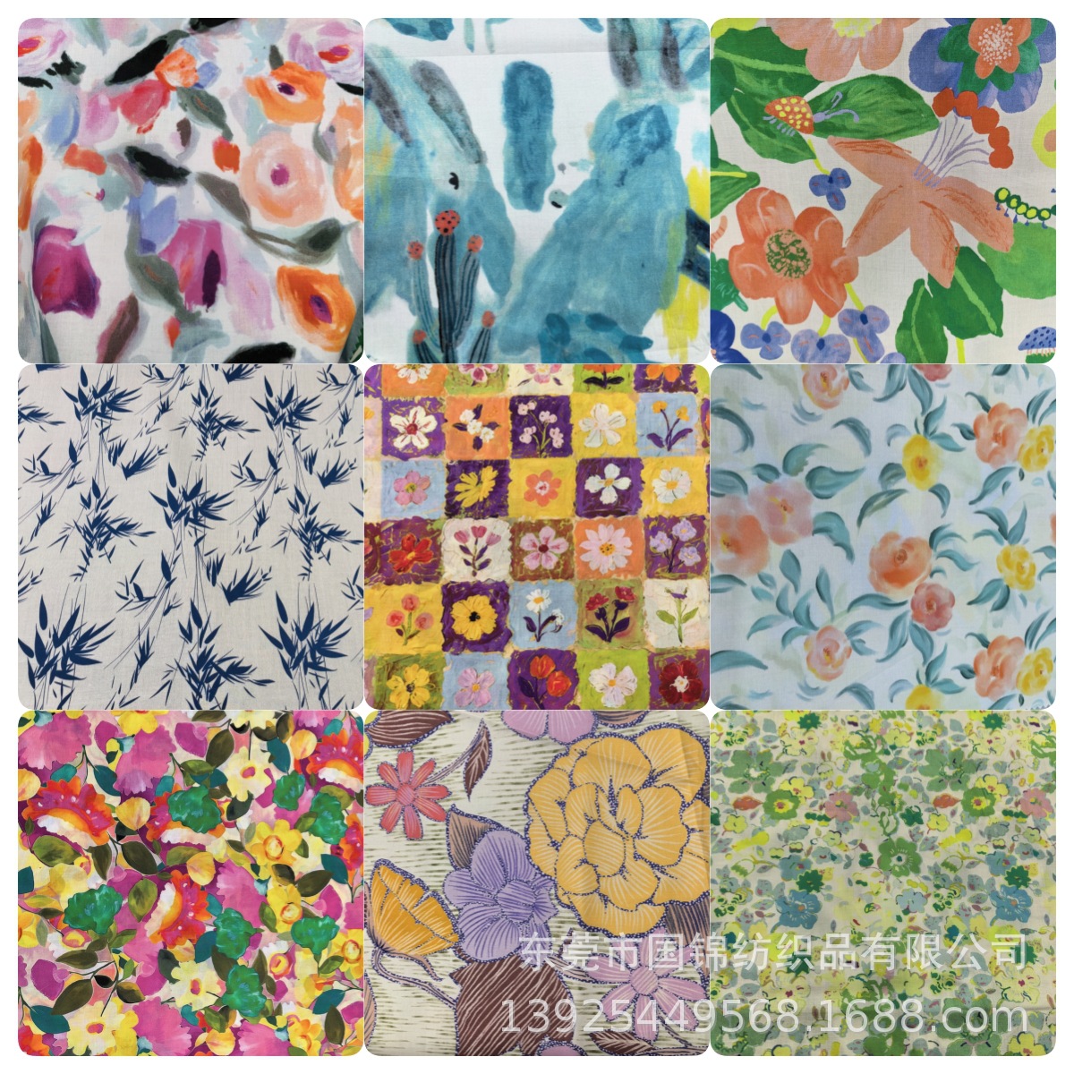 田园风印花布 60支天丝棉印花 格子印花童装女装服装面料