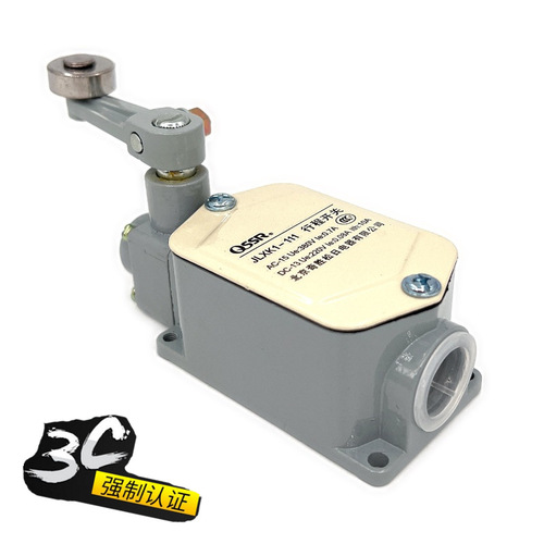 Factory travel switch JLXK1-111 single wheel protective limit switch arm automatic reset silver contact 