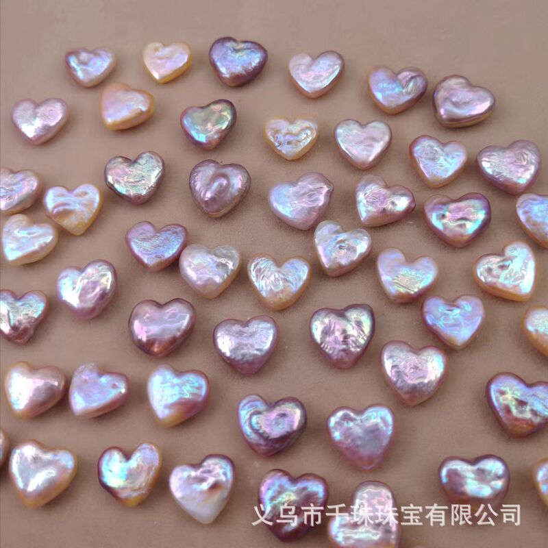 Natural Freshwater Baroque Special-Shaped Pearls Purple Peach Heart Heart Bare Beads Loose Beads DIY Jewelry Accessories Materials Natural Freshwater Baroque Special-Shaped Pearls Purple Peach Heart Heart Bare Beads Loose Beads DIY Jewelry Accessories Materials