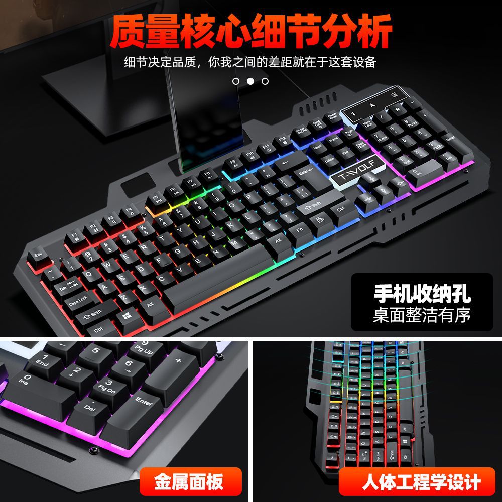 Teclado gamer T-WOLF T16 retroiluminado