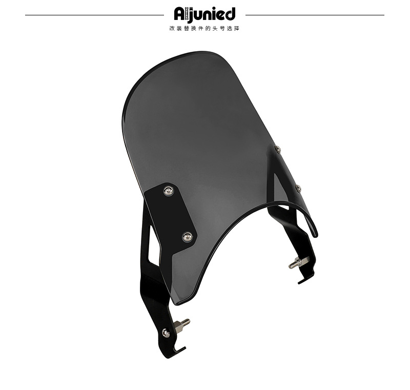 Suitable for Honda CB500 Super Four 2026 motorcycle retro modified front windshield