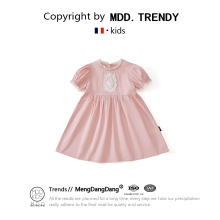 MDD韩系女童连衣裙2025夏季新款泡泡袖蕾丝粉色公主裙原创设计