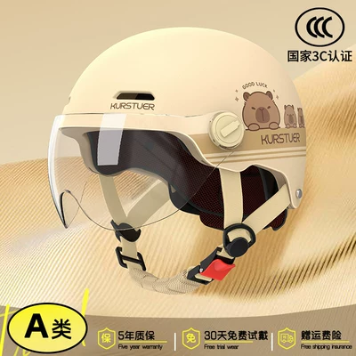 New National Standard 3C Certified Electric Motosiklet kaskı (dəbilqə) - 3c-classic-khaki-anti-fog-short-lens-adjustable-head-circumference-new-national-standard-class-a-one-size