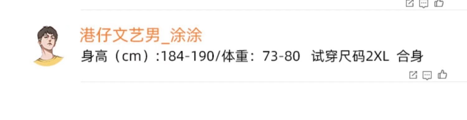 i2uUjf6mxdTrdS49SARwxMtYOQYjlIQehiSo