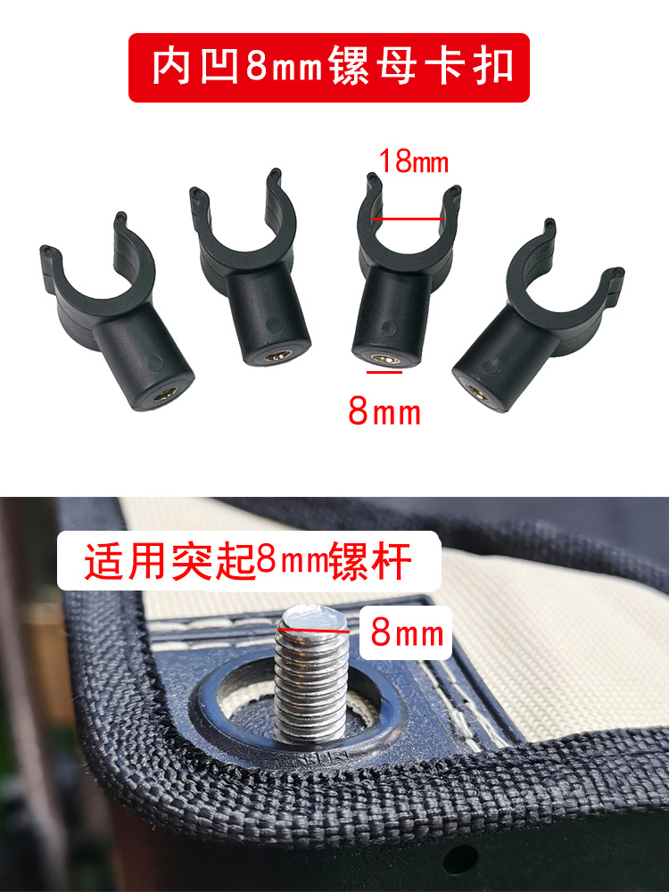 ✅ Accesorios de camping plegables al aire libre Pull Handle Push Conector Mesa Bolsa de almacenamiento Conexión de resorte de clip