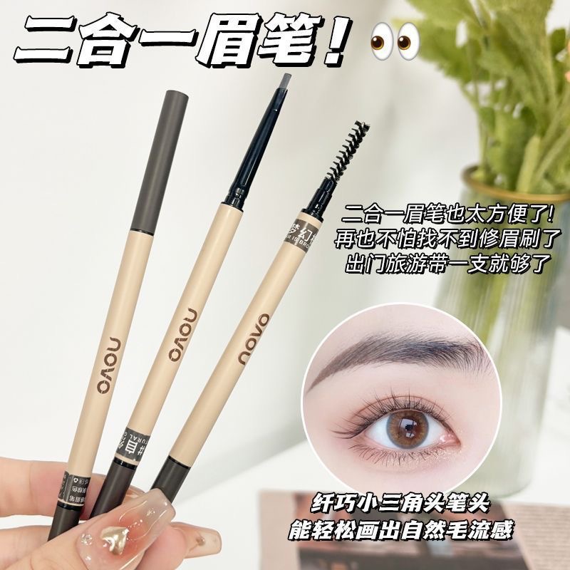 NOVO's ultra-fine misty eyebrow pencil features a tiny triangular tip for creating defined, natural-looking brows. It's waterproof, sweatproof, and smudge-proof.
