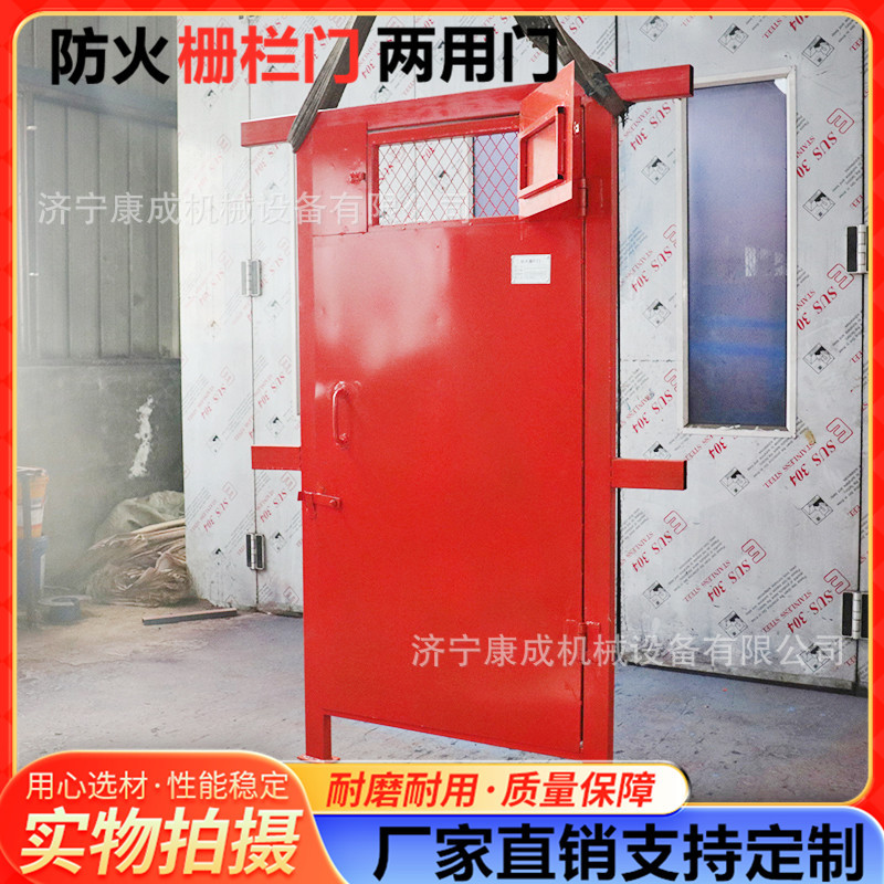 矿用单扇防火栅栏门MFHSL1.2*1.8m尺寸防火通风两用门矿门