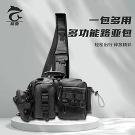 登山、徒步包;运动腰包;钓鱼包
