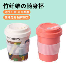 咖啡杯高颜值欧式咖啡渣塑料杯亚马逊跨境专供水杯创意小礼品