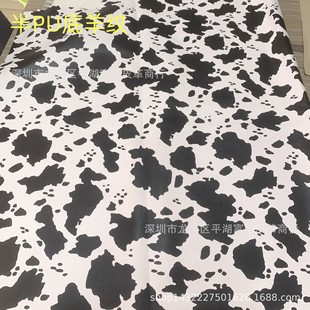 0.65-0.7MM��ë��������ţ�yPVCƤ���y����ţ�y��PU