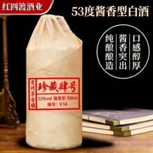 �¿����Ѳ��Ͼ������̖��53���u���Ͱ׾ƼZʳ�ƏS�����lֱ�N
