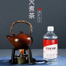 ���t��������t�����ˮ�ӟ�ֲ�V�����������ƾ�ȼ��