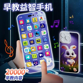 泡泡玩具;棋牌/桌游;儿童画板