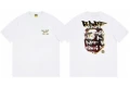 221 White/Yellow