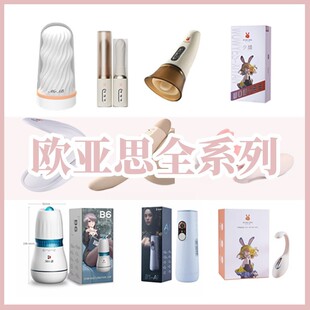 �W��˼kiki7c����APPС����B1�w�C�����ܳ�����Ȥ���l���l