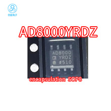 AD8000YRD AD8000YRDZ ���bSOP-8 AD8000 �������\���оƬ