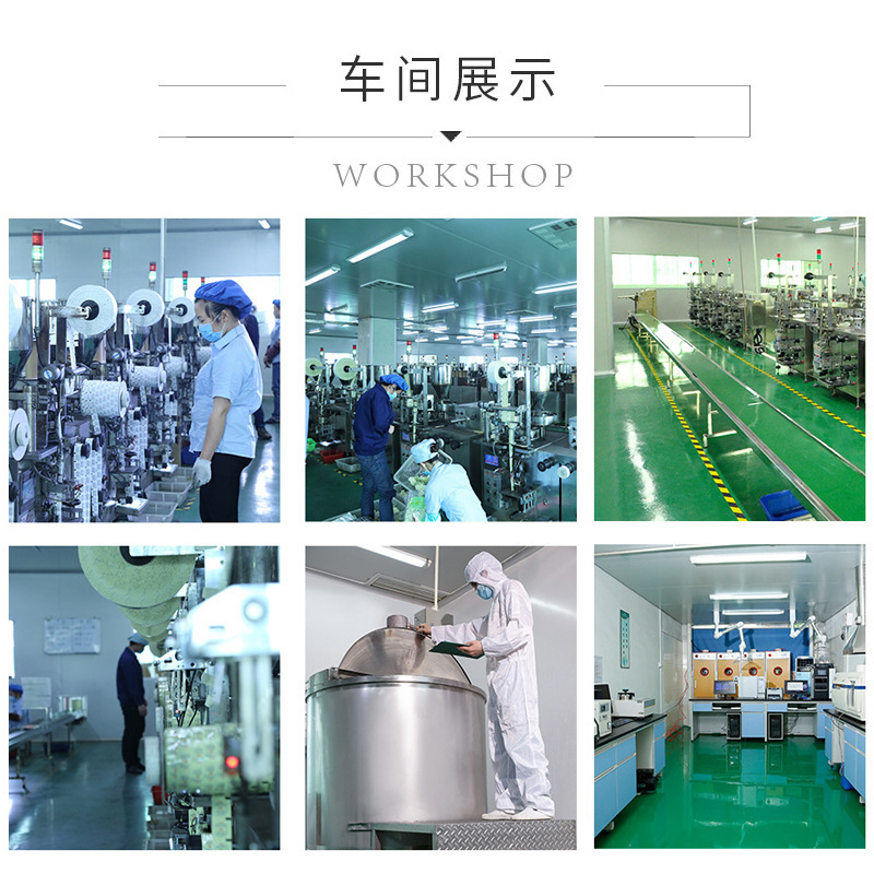 天麗100ccドライフルーツ脱酸素剤4.6gナッツ脱酸素剤反応はすぐに年産用瓜子脱酸素剤を炒めた|undefined