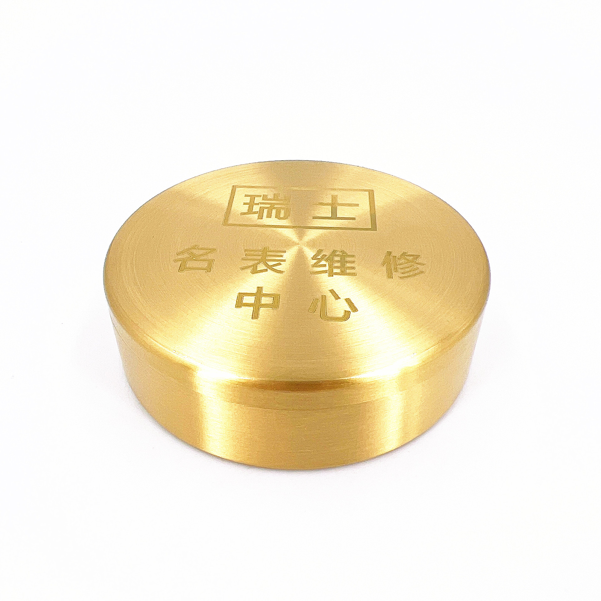 修表工具优质手表洗油缸 铜质汽油缸 纯铜油缸 气密性好 清洗工具