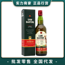 ɽķ���D5����ô��{����ʿ��700ml���ô�ԭ�b�M��������s��