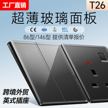 USBӢӢʽ_Pһ_13A๦װbԴ