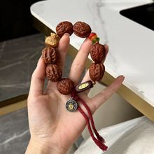 天然核桃20毫米左右搭配芭比檀钱袋子紫檀吉祥如意纯铜扎基牌手串