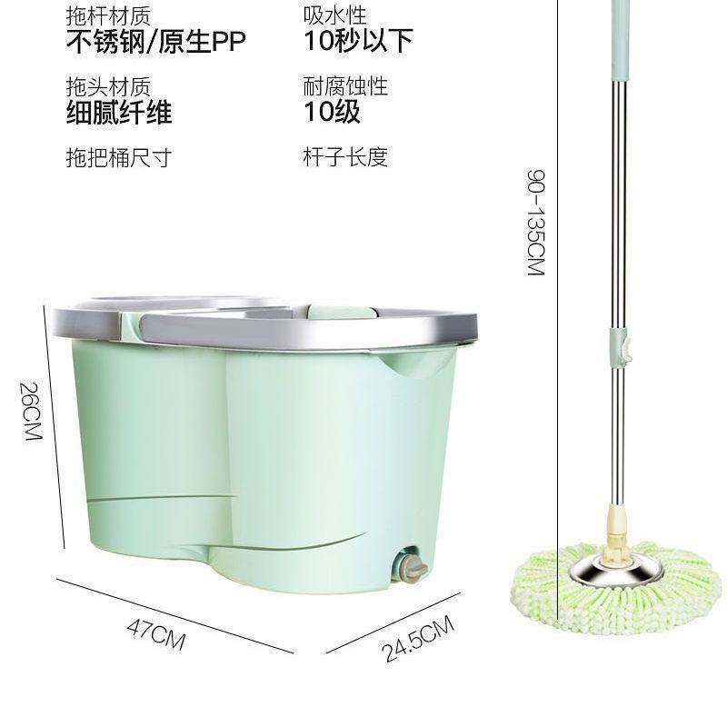 厚みのあるホイール付きデュアルドライブモップバケツ、回転式ステンレス鋼モップ、家庭用モップ、手洗い不要、乾湿両用|undefined