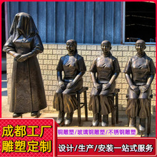 �����T�~���������~������䓷��~�Ŵ����ˌWУ�����S�~�[��