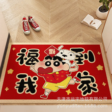 ��ͨϲ�c�tɫ����T�؉|�QЬ�^�ɲü��_�|�������m�|2026�zȦ�؉|